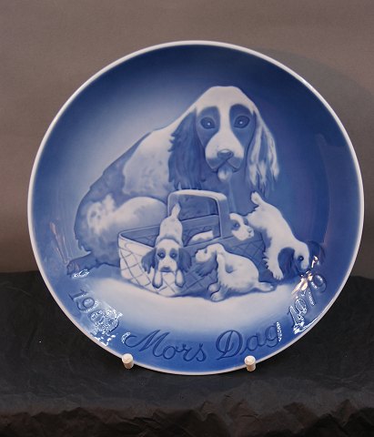 B&G Denmark Mother's Day Anniversary plate 1969-1979 with motif from the first Mother's Day plate